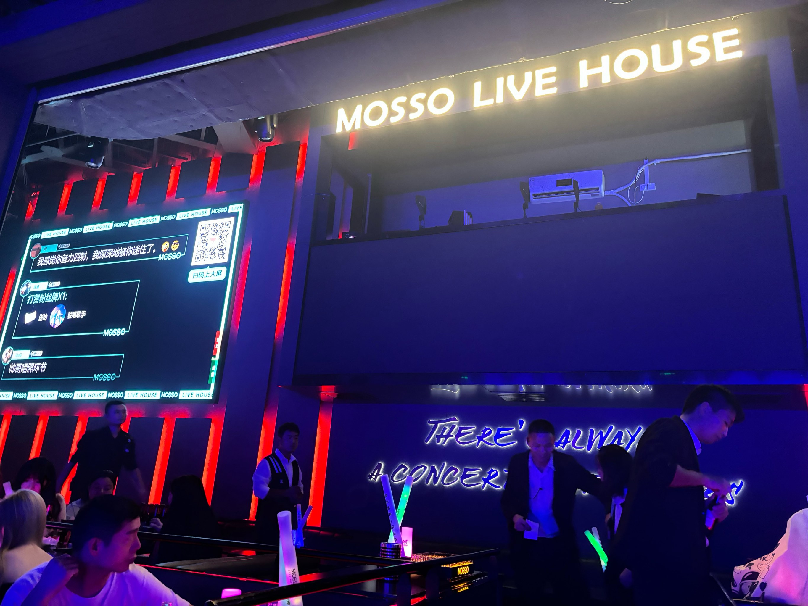 南充商务ktv，体验商务ktv好不好-南部县ktv预定