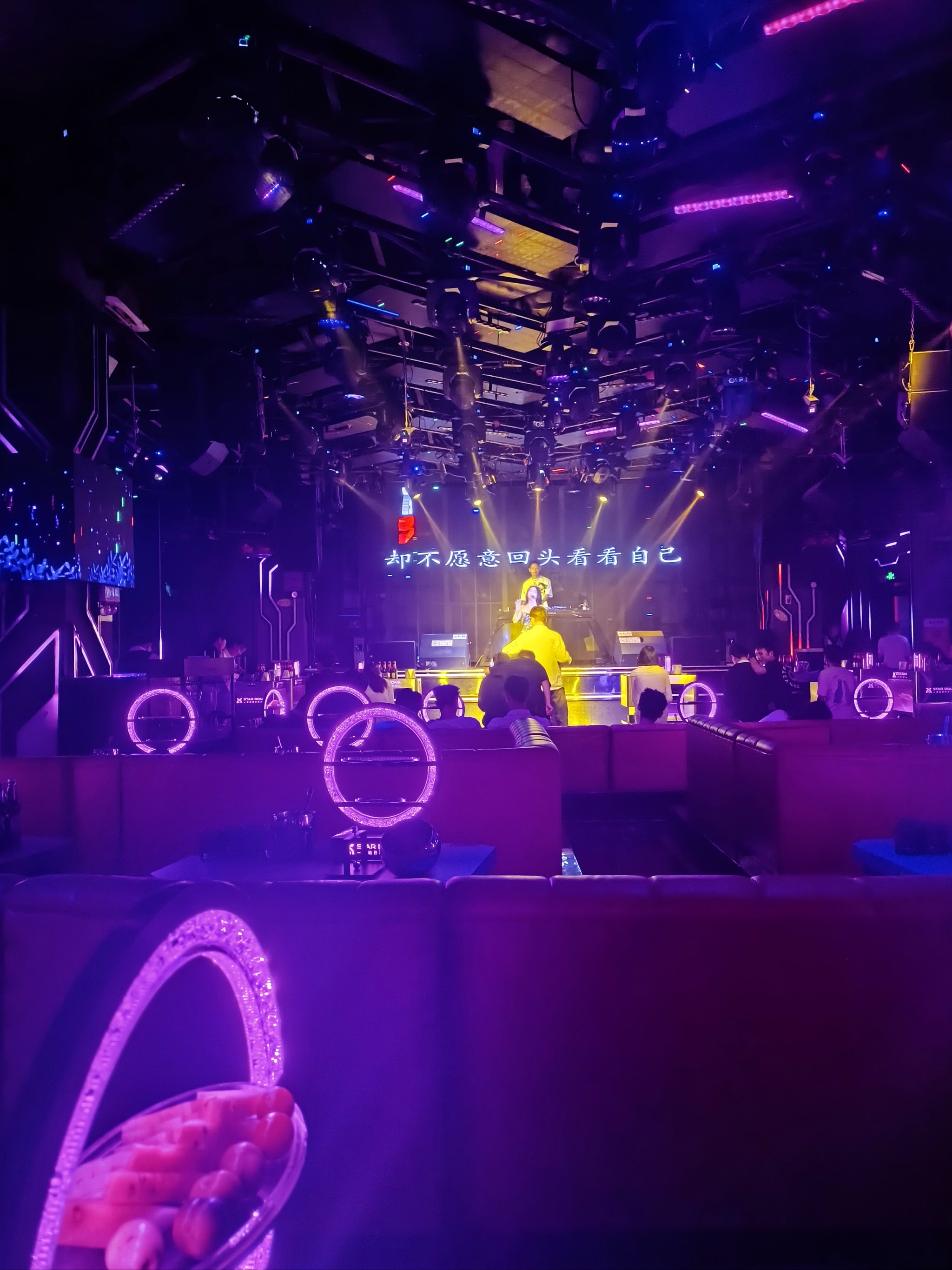 南充商务ktv与片场区别解析-南部县ktv预定